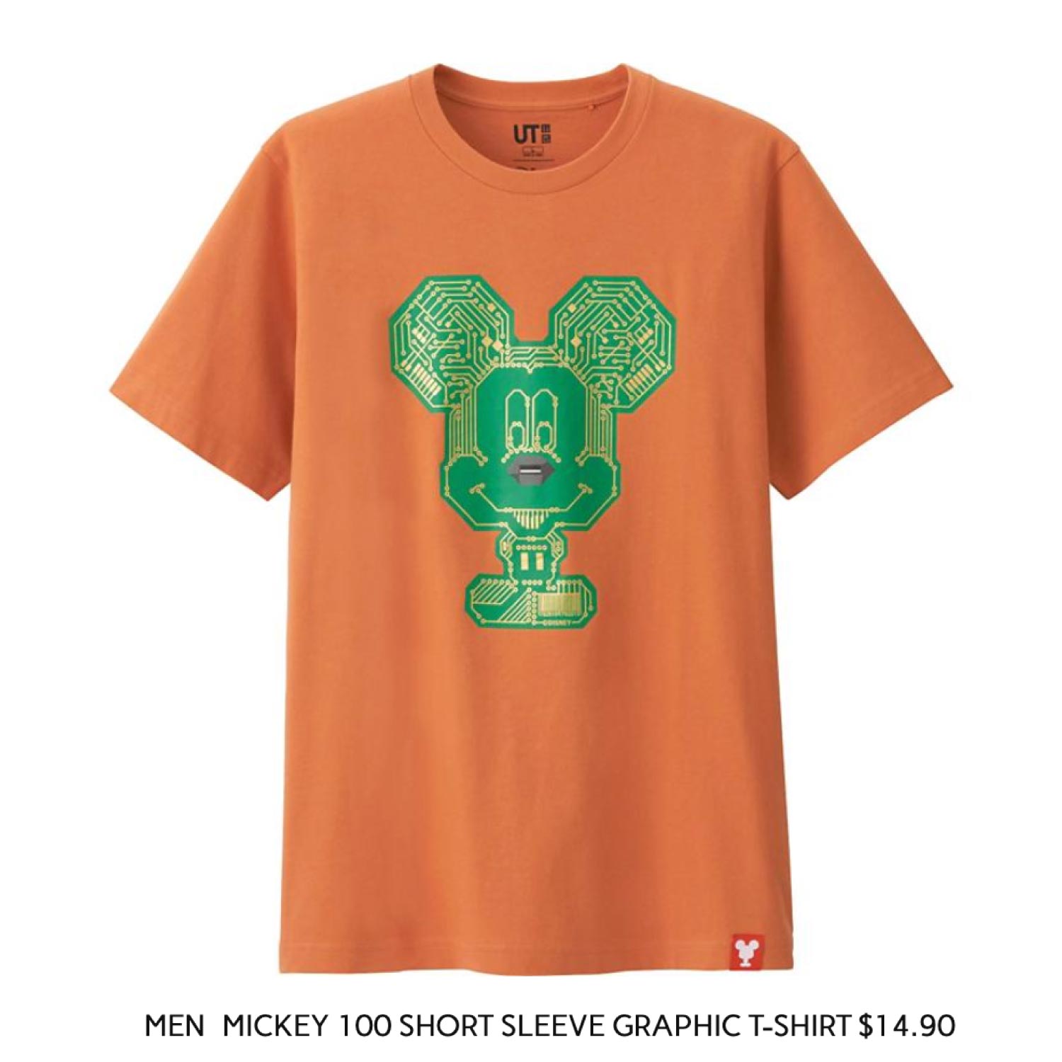Disney Mickey Tshirt